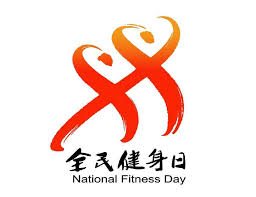 世界杯官网入口 为什么选择落地单杠和免钉单杠能提升健身效果？