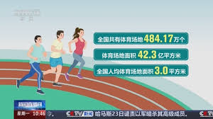 世界杯官网线上平台 塑胶跑道材料分类全攻略，助你驰骋运动场无障碍！